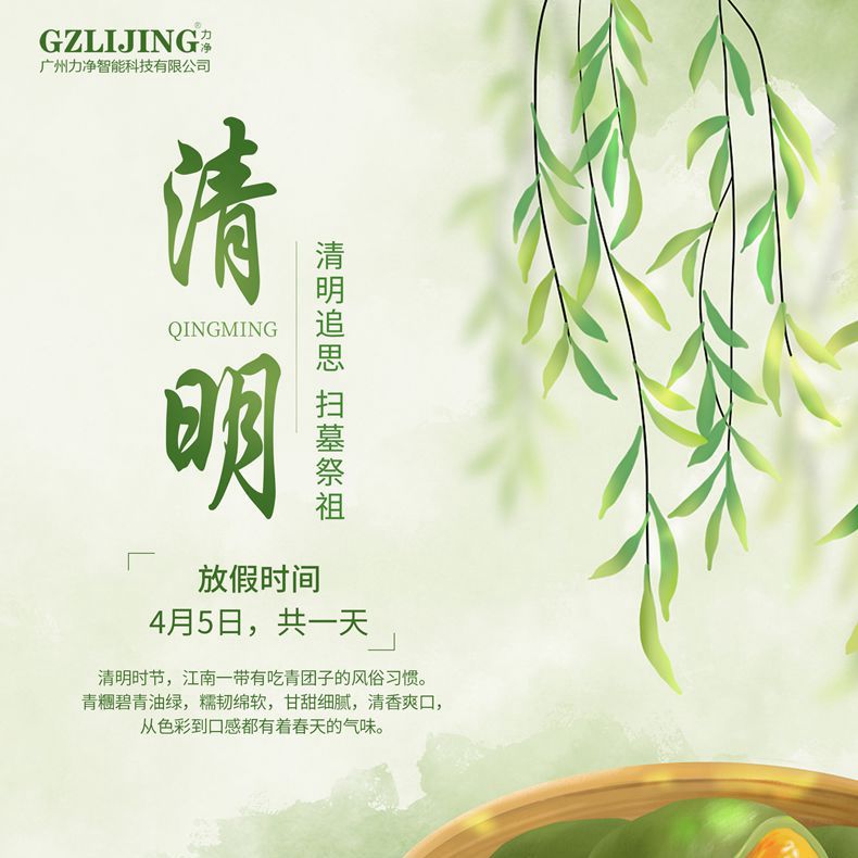 ݲڹ2023ż֪ͨ